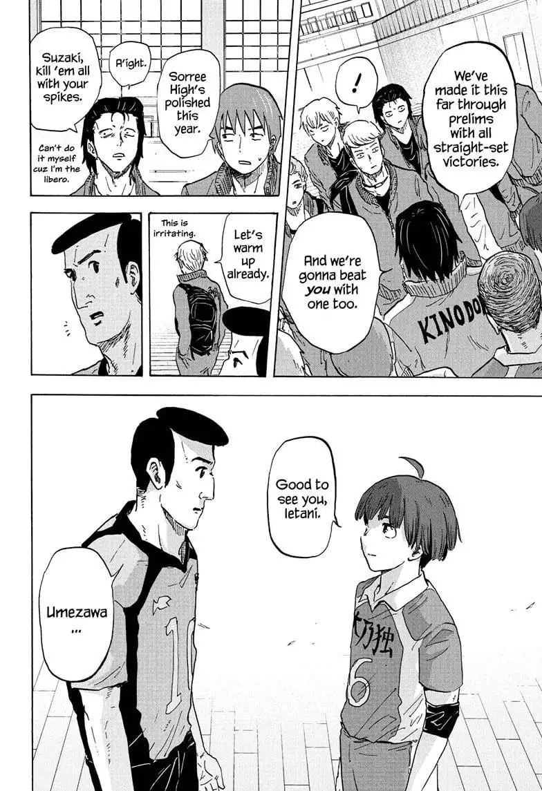 High School Family: Kokosei Kazoku Chapter 69 6